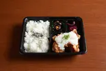 からあげおろしポン酢弁当（くらよし）