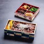 上タン弁当 大盛(一等焼肉)