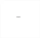 海鮮スンドゥブチゲ / 해물순두부찌개（韓国料理DARBIT 長居店）