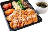 上ホルモン弁当 (わかめスープ付)(四ッ谷きらく亭)