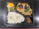 キクラゲ玉子炒め弁当（福禄）