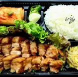 サムギョプサル弁当(サムギョプサル200g)（ハヌリ中目黒店）