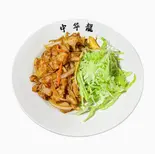 生姜焼き(牛骨ラーメン不二家)