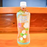 リラックスジャスミンティー（旬漁酒菜 憲）
