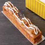 ケイクオーマロングラッセ（パティスリードゥネル）