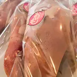 冷やし焼き芋 小（大國屋）