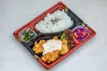 チキン南蛮弁当（今里ホルモンてんてん）