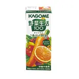 カゴメ 野菜生活100 オリジナル 200ml(業務特ダイレクト Gyomu-Toku Direct)