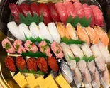 極 5人前（寿しもと山）