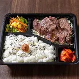ハラミ焼肉弁当(MORGEN)