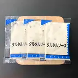 タルタルソース(12g) 1個（からあげHOUSE）