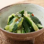塩だれきゅうり(おばんざいときしめん鯱)