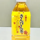 さんぴん茶(500ml)（麺や堂幻）