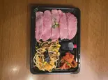 和牛A5上ロースビビンバ弁当（和牛焼き肉にくまるホルモン館）