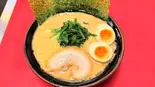 味玉豚骨醤油ラーメン（横浜ラーメン 丸子家大塚店）