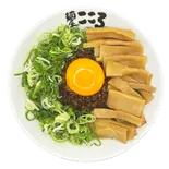 ねぎメンまみれハーフ＆ハーフ【追い飯無料】（麺屋こころ 自由が丘店）