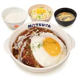 エッグブラウンソースハンバーグ定食(味噌汁付)（松屋 反町店）
