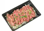 ハラミステーキ【150g】（テイク＆デリバリー専門店 テイク）