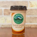 カフェオレ(けいぐん飯店)