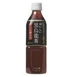 黒烏龍茶 Oolong Tea(なか卯 福岡半道橋店)