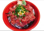 まぐろユッケ丼（テイク＆デリバリー専門店 テイク）