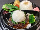 神戸ビーフハンバーグ 鬼おろしポン酢弁当（和牛専門店ぐるり）