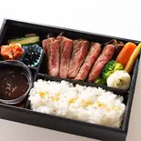 黒毛和牛ステーキ弁当(肉の田じま)