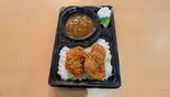 ヒレカツカレー（お弁当とお惣菜のお店 ポコちゃん）