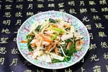 肉と野菜の炒め Pork ＆ Vegetables Stir-Fry（龍興楼）