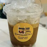 塩コーヒー(Bami Tea【Viet Mart】)