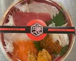 海鮮 生ちらし（海鮮とお肉のHIRAKU）