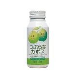 【JA果実飲料】つぶらなカボスジュース、Citrus fruits juice(鶏&デリ)