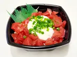 やまかけ丼Yamakake rice bowl（海鮮丼’z 駒込店）