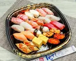潮騒(しおさい)2人前24貫（音色すし 本店）