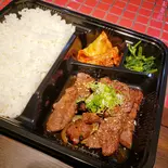 炭火焼きハラミ弁当(炭火焼肉衛門)