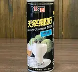 ココナッツミルク(椰奶)（星宿飯店 浦安駅前店）
