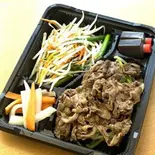 マトン薄切りジンギスカン(野菜付き)（福ひつじ）
