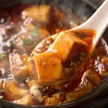 三国麻婆豆腐（三国の宴）