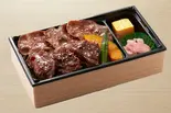 牛タン＆牛ハラミ重（和食さと 上更通店）