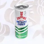 サイダー Cider（たこ焼き たこひで池田公園前店）