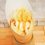生クリーム バナナキャラメル（クレープドフフ王子公園）