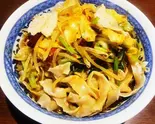 麻辣タン刀削麵 Chinese Pepper Knife-Cut Noodles（心意）
