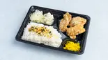うま塩チキン弁当【うま塩チキン3個】（369CHICKEN ヤンニョムチキン専門 福大前店）