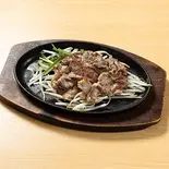 たんした（下町ホルモン十三まるたけ本店）