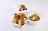 シングルセット(もつ煮)(揚げ物専門店 から揚げ 天神橋三丁目店)