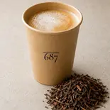 Hoji Chai ほうじチャイ（687 Chai Cafe(ロパナ)）
