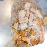 豚バラ チャーシューの切り落とし(冷凍 約一キロ)（ふうび）