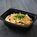 花椒香るよだれ鶏 Mouthwatering Chicken with Sichuan Pepper(【気分の上がるお弁当】AGARUKE LAB. by FOOD RECORDS 糀谷)