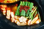 特製薬膳もつ麻辣湯【火鍋単品】(小尾羊 薬膳しゃぶしゃぶ 巣鴨店)