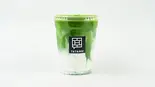 【人気No.1】静岡県産オーガニック特選抹茶ラテ Organic Matcha Latte In Shizuoka（オーガニック日本茶と畳カフェ TEA TATAMO！三軒茶屋店）
